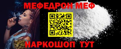 мдпв Михайловка