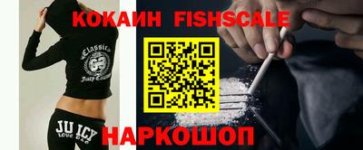 мдпв Михайловка