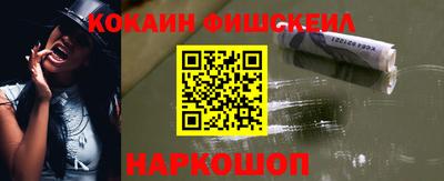 мдпв Михайловка