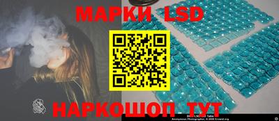 кристаллы Михайловск
