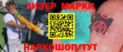 COCAINE Мирный