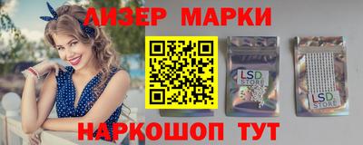 мдпв Михайловка