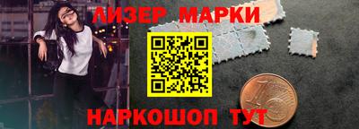 COCAINE Мирный