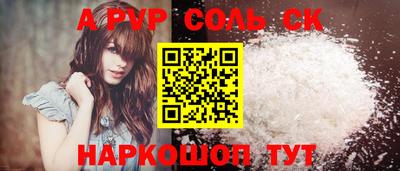 мдпв Михайловка