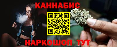COCAINE Мирный