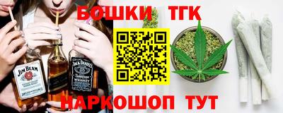 кристаллы Михайловск