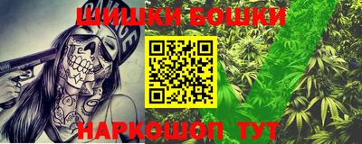 мдпв Михайловка