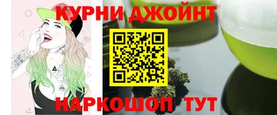 кристаллы Михайловск