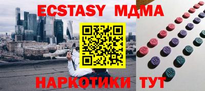 мдпв Михайловка