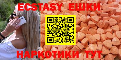 COCAINE Мирный