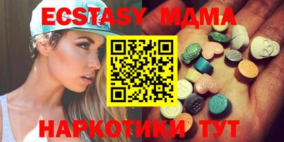 COCAINE Мирный