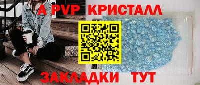 COCAINE Мирный