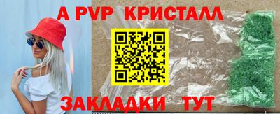 COCAINE Мирный