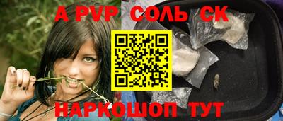 мдпв Михайловка
