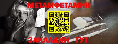 COCAINE Мирный