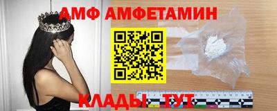 мдпв Михайловка