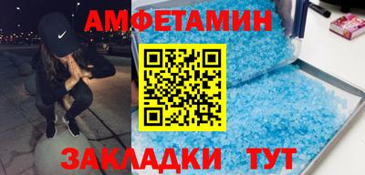 мдпв Михайловка