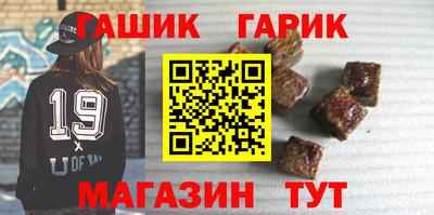 COCAINE Мирный