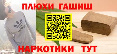 COCAINE Мирный