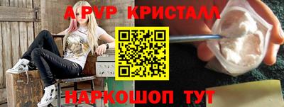 мдпв Михайловка