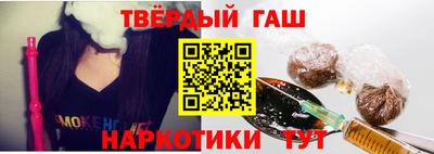 COCAINE Мирный