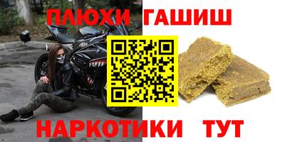 COCAINE Мирный