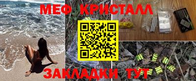 мдпв Михайловка