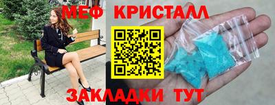 COCAINE Мирный
