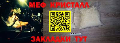 мдпв Михайловка